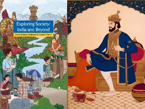 अकबर ‘क्रूर लेकिन सहिष्णु’, औरंगज़ेब ‘कट्टर धार्मिक’:  NCERT की किताब में मुगल काल की नई समीक्षा; कक्षा 8 के सिलेबस में शामिल हुआ