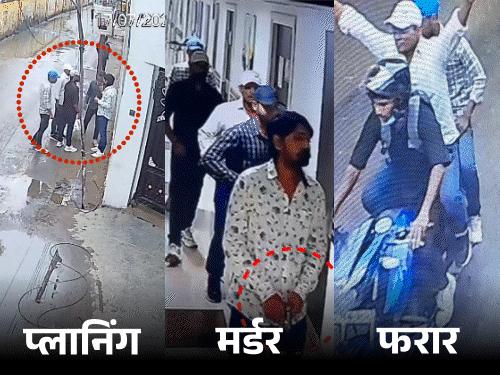 पटना अस्पताल में हत्याकांड- शूटर तौसीफ समेत 8 गिरफ्तार:  इनमें एक महिला भी शामिल; मामले में लापरवाही पर एक SI समेत 5 पुलिसकर्मी सस्पेंड – Bihar News