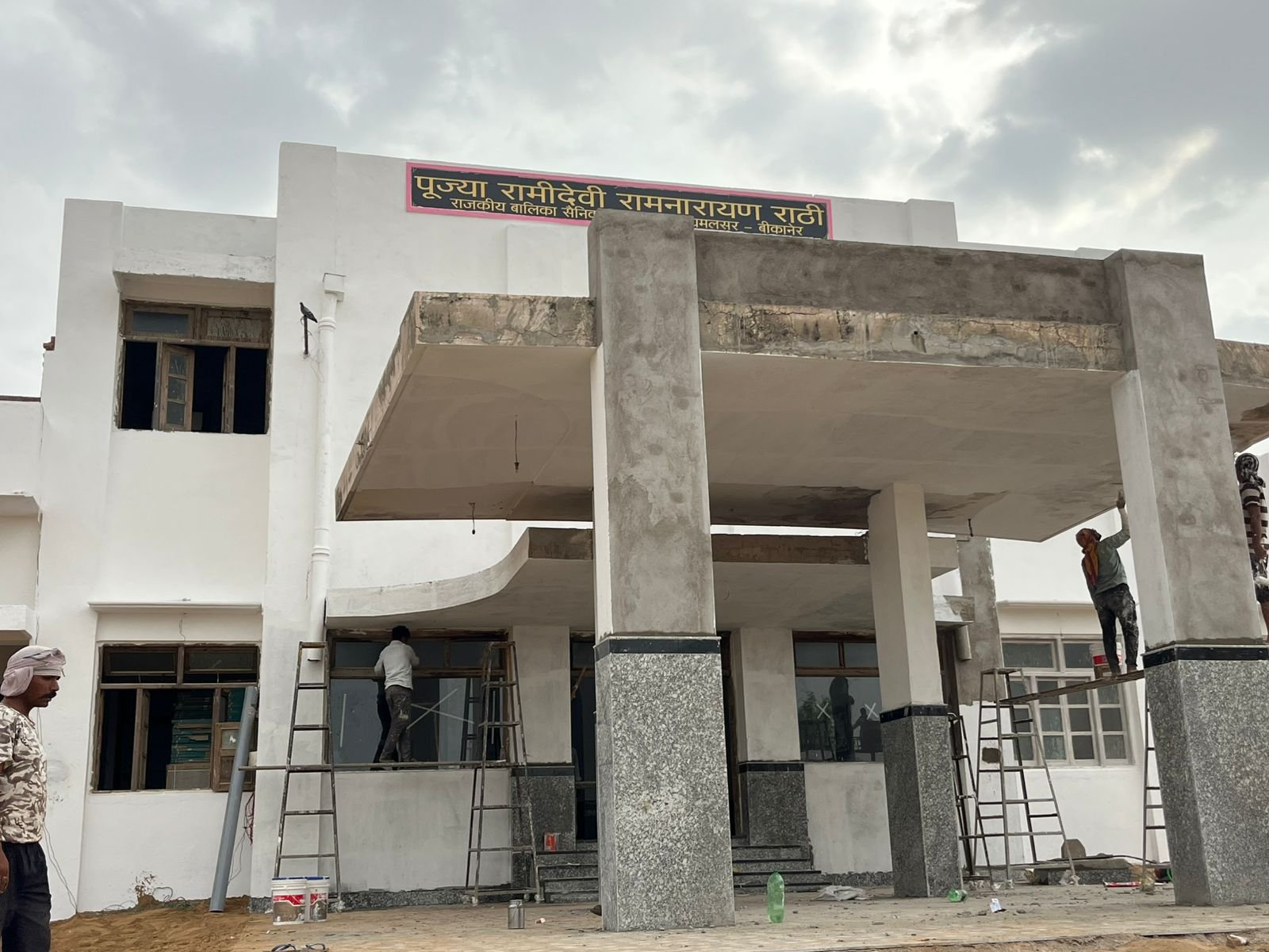 बिजनेसमैन ने गर्ल्स-सैनिक-स्कूल के लिए दी 108 करोड़ की प्रॉपर्टी:  बीकानेर में पाकिस्तान बॉर्डर के पास बनेगा, 2026 से शुरू होंगे एडमिशन – Bikaner News