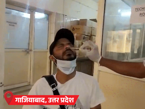 भारत में तेजी से फैल रहा नया कोरोना वेरिएंट XFG:  देश में अब तक 206 मामले सामने आए, बुजुर्गों और बीमार लोगों को ज्यादा खतरा