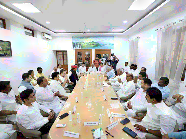 मानसून सत्र पर I.N.D.I.A. की बैठक 19 जुलाई को:  TMC-AAP शामिल नहीं होंगी; गठबंधन की लोकसभा चुनाव के बाद दूसरी बार मीटिंग