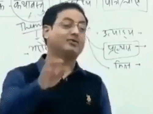 विकास दिव्यकीर्ति की याचिका पर हाईकोर्ट में सुनवाई नहीं हुई:  कल अजमेर की अदालत मे पेश होना है, अपील में कहा था- किसी की भावना को आहत नहीं किया – Jaipur News