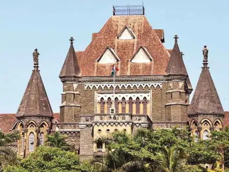 शारीरिक संबंध से इनकार, फिर पति पर शक करना क्रूरता:  बॉम्बे हाईकोर्ट बोला- यह तलाक का आधार बनेगा; पत्नी ने 1 लाख प्रति महीने मांगे थे