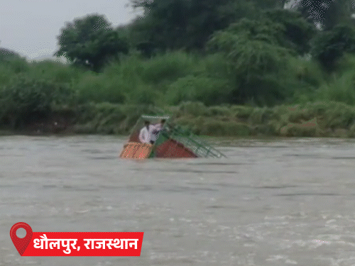 राजस्थान में 69 साल बाद सबसे ज्यादा 285mm बारिश:  1956 में 308mm हुई थी; MP के 10 जिलों में कोटा पूरा, चंडीगढ़-मनाली NH पर लैंडस्लाइड