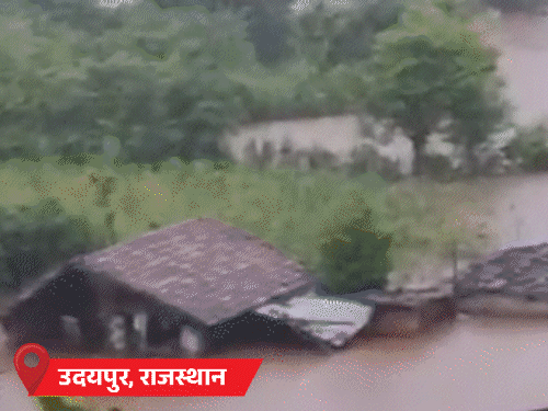 राजस्थान में बाढ़ जैसे हालात, 8 जिलों में स्कूल बंद:  प्रयागराज में गंगा चौथी बार लेटे हनुमानजी तक पहुंची; हिमाचल में बस पर लैंडस्लाइड