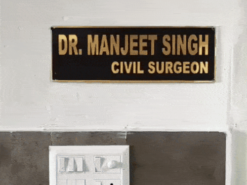 साढ़े 3 मिनट की कॉल रिकॉर्डिंग से फंसा यमुनानगर CMO:  लेडी डॉक्टर को कहा-तैयार हो जाओ, संबंध बनाना चाहता हूं; कोर्ट ने कहा-ये अत्यंत अश्लील भाषा – Yamunanagar News