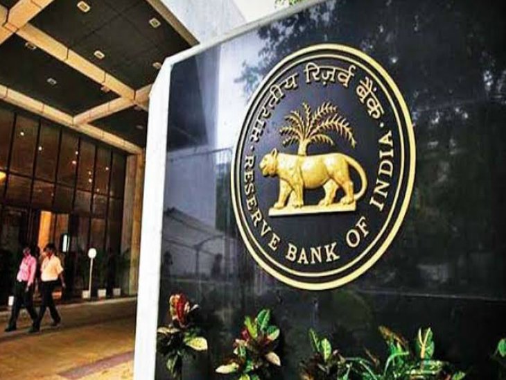 EMI से चूके तो खरीदा प्रोडक्ट इस्तेमाल नहीं कर पाएंगे:  RBI नया सिस्टम लाने की तैयारी में; मोबाइल में पहले से एप इंस्टॉल होगा, जो उसे बंद करेगा