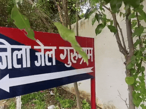 गुरुग्राम से फरार सजायाफ्ता कैदी तमिलनाडु से गिरफ्तार:  हत्या के मामले में हुई उम्रकैद; पैरोल पर जाकर नहीं लौटा वापस, यूपी का रहने वाला – gurugram News