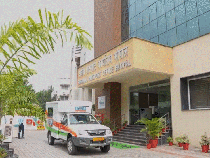 देख रहा है ना बिनोद…अब गांव में भी पासपोर्ट बनेगा:  वेबसीरीज के मशहूर डायलॉग के साथ सरकार की पहल; ‘पंचायत’ के फुलेरा गांव पहुंची पासपोर्ट वैन – Bhopal News