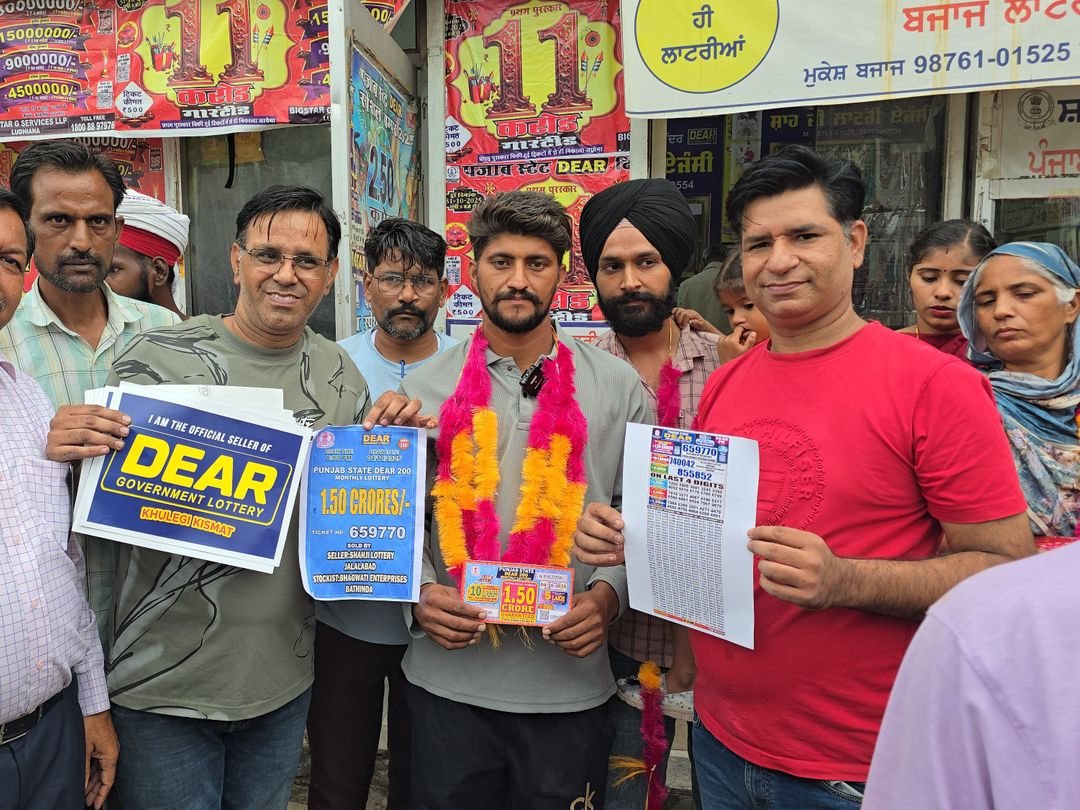 पंजाब में मैकेनिक की निकली डेढ़ करोड़ की लॉटरी:  फोन कर 200 रुपए में खरीदी थी टिकट, फाजिल्का से कूरियर से मानसा मंगाई थी – Fazilka News