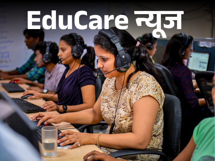 पीरियड्स में दफ्तर से एक दिन की छुट्टी:  कर्नाटक में मेंस्ट्रुअल लीव पालिसी मंजूर, सभी सरकारी, प्राइवेट ऑफिसेज में लागू