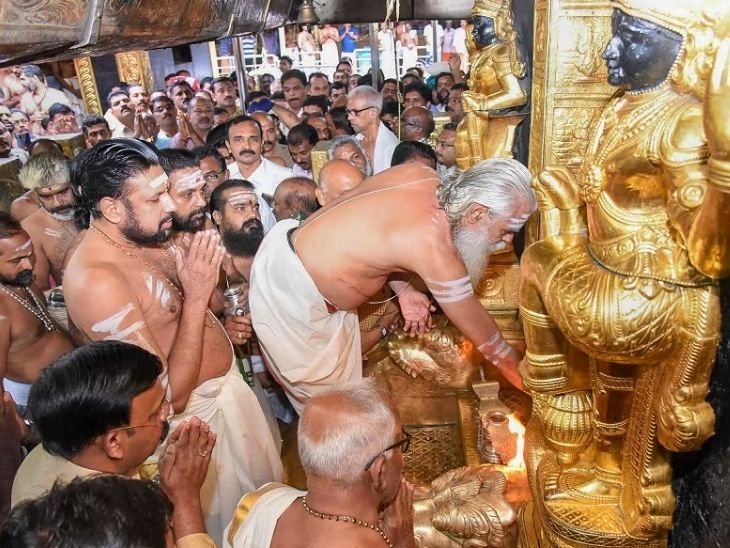 सबरीमाला मंदिर गोल्ड कॉन्ट्रोवर्सी:  केरल हाईकोर्ट बोला- सोना शादी में इस्तेमाल होना था,  त्रावणकोर देवस्वोम बोर्ड को पता था