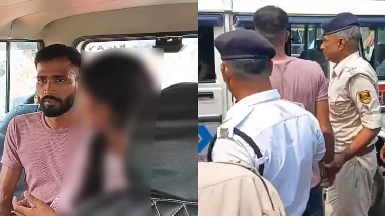 Love Affair : ट्रेन से उतरते ही डाल दिया मांग में सिंदूर, लड़की ने कहा- मांग भर ही दिया है, अब घर नहीं जाएंगे