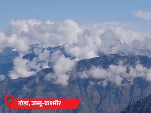 जम्मू-कश्मीर और उत्तराखंड में बारिश:  हिमाचल के 3 शहरों में माइनस में पारा, MP में आज से 5-6°C बढ़ेगा तापमान