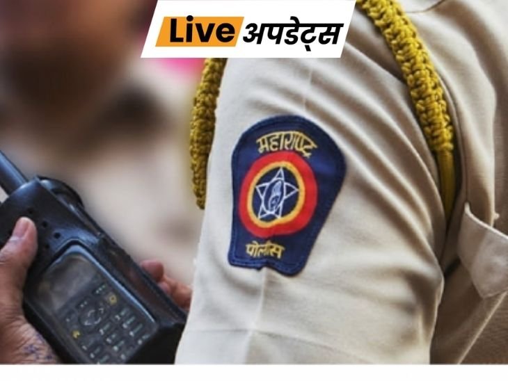 भास्कर अपडेट्स:  महाराष्ट्र- नागपुर में एक बगीचे में मिला विस्फोटक, डेटोनेटर और जिलेटिन की छड़ें जब्त कीं