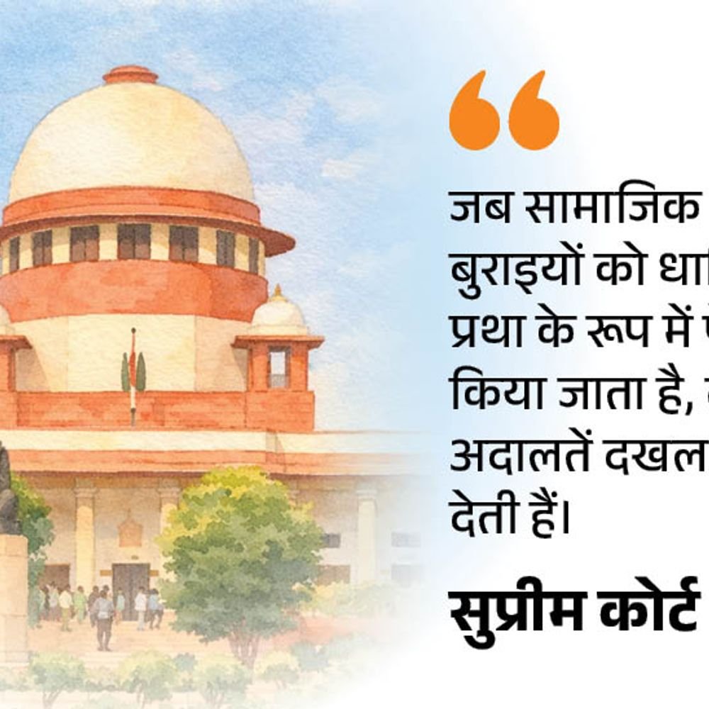 सरकार बोली-सबरीमाला मंदिर में महिलाओं की एंट्री का फैसला गलत:  जस्टिस नागरत्ना बोलीं- महिला को महीने के 3 दिन ‘अछूत’ मानें, चौथे दिन नहीं, ऐसा क्यों